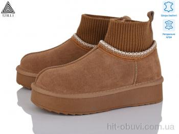 Угги STILLI Group UG60-3