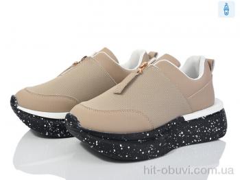 Кросівки Захар-Gold, T021-2 піна