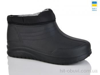 Галоши DeMur 39A чорний