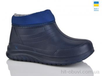 Галоши DeMur 39N синій