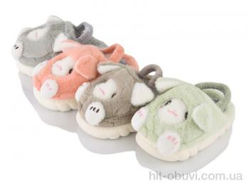 Капці Family S6041 mix