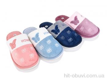 Тапки Deshman A523 mix