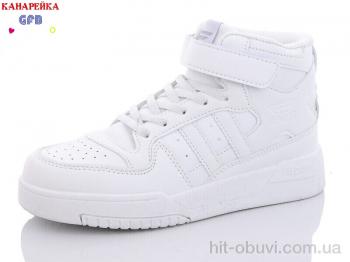 Кросівки GFB-Канарейка R3202-4