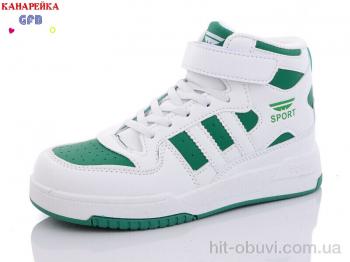Кросівки GFB-Канарейка R3202-10