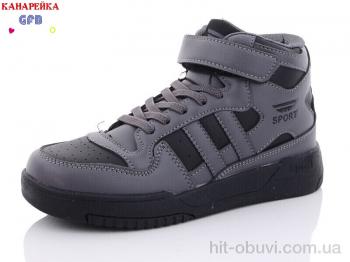 Кросівки GFB-Канарейка R3202-7