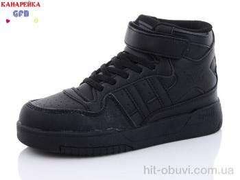 Кросівки GFB-Канарейка R3202-1