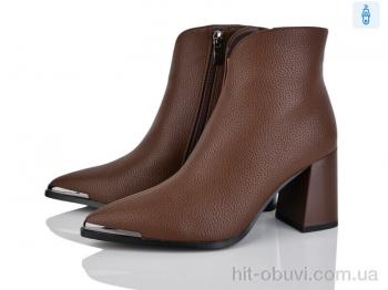 Черевики Lino Marano H297-3E
