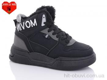 Черевики Jiao Li Mei F21