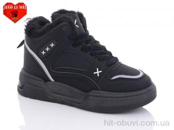 Черевики Jiao Li Mei F23