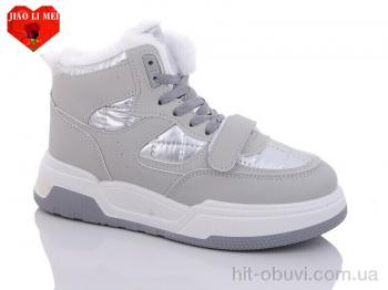 Черевики Jiao Li Mei F25-6