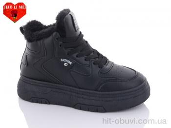 Ботинки Jiao Li Mei F38