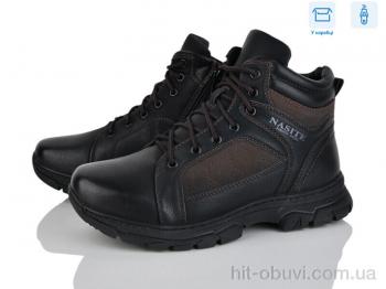 Черевики Nasite TM01-8A