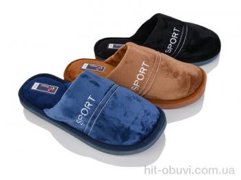 Тапки Deshman A8116 mix
