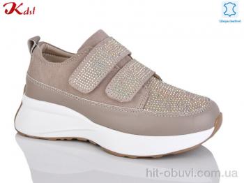 Кросівки Jiulai-Kadisalun C797-37