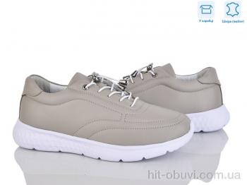 Кроссовки Mona Lisa 110-1 grey