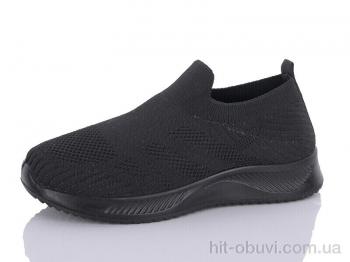 Кросівки ASHIGULI A602-1