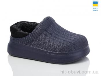Галоші Lot Shoes N6001 т.синій