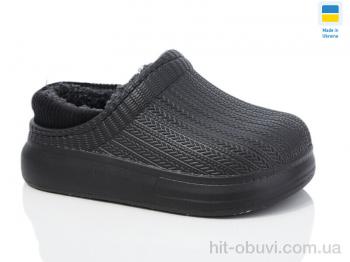 Галоші Lot Shoes N6001 чорний