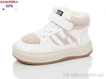 Ботинки GFB-Канарейка G1540-7