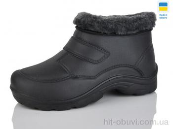 Галоші Крок Б02 чорний