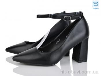 Туфлі Love-L&M-ZDW Y160-3