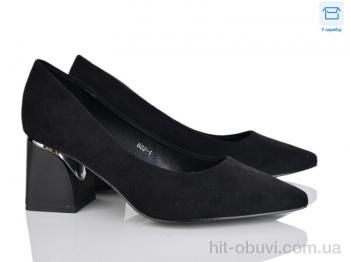 Туфлі Love-L&M-ZDW 602-1