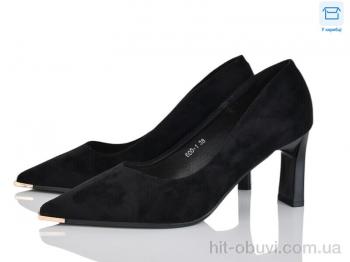 Туфлі Love-L&M-ZDW 600-1