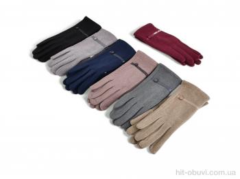Перчатки CAP 286-8 mix