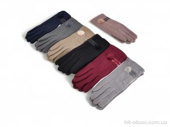 Перчатки CAP 286-10 mix