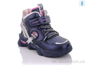 Черевики Xifa kids XF02-2021-3-2