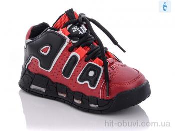 Черевики Xifa kids XF02-30481-13