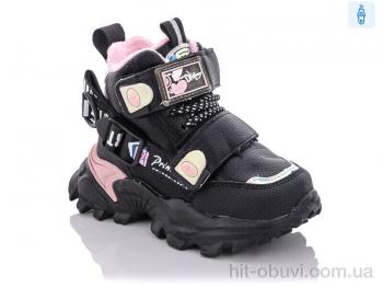 Черевики Xifa kids XF02-848-1A піна