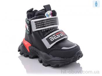 Ботинки Xifa kids XF02-849-7A піна