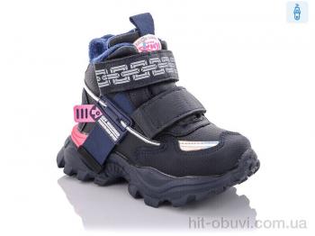 Ботинки Xifa kids XF02-851-9A піна