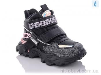 Ботинки Xifa kids XF02-851-1B піна