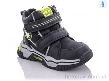 Ботинки Xifa kids XF02-YF939-1A