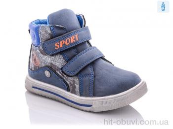 Ботинки Xifa kids XF02-XT70-1L