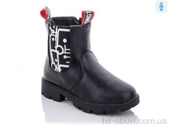 Черевики Xifa kids XF02-FG864-2A