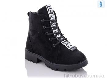 Черевики Xifa kids XF02-FG904-2A