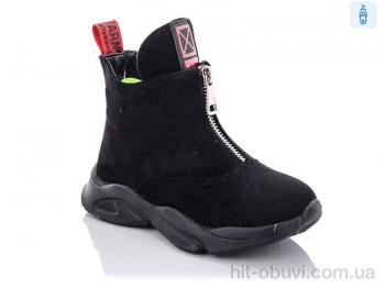 Черевики Xifa kids XF02-FG900-2K