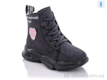Черевики Xifa kids XF02-FG906-2B
