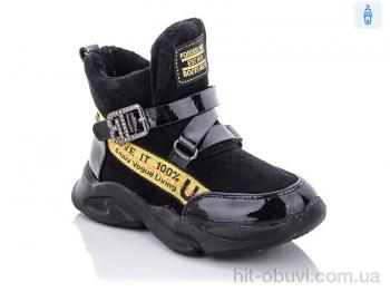 Черевики Xifa kids XF02-FG905-2H