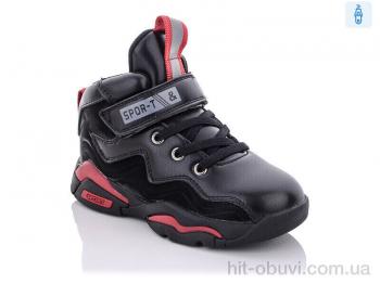 Ботинки Xifa kids XF02-BT888-2A