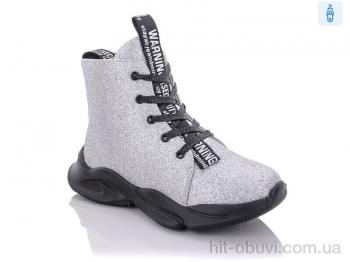 Черевики Xifa kids XF02-FG902-2H