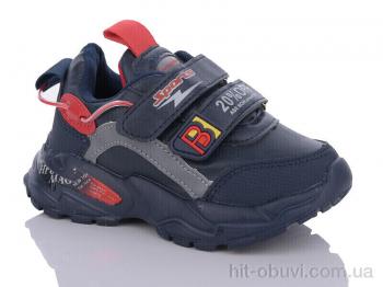 Кросівки Xifa kids XF02-H5730-5
