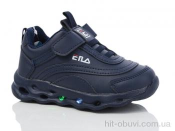 Кросівки Xifa kids XF02-5222-1