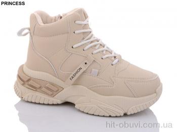 Ботинки Princess D26 beige
