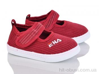Капці Red Hat C21-2
