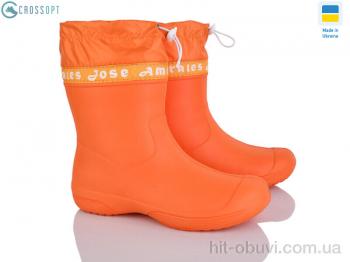 Сапоги из пены CROSSOPT 119305