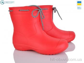Сапоги из пены CROSSOPT 119220